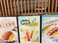 -翠华餐厅(维璟印象城店)