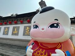 -惠山古镇·寄畅园