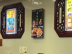 大堂-庆丰包子铺(西单店)