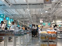 -NOME(太阳百货店)