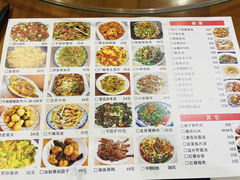 -湘妹湖南菜馆(自力店)