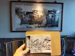 -兰溪小馆(首经贸店)