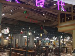 门面-大食代美食广场(上海中心店)