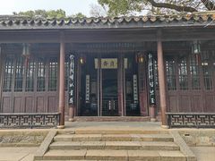 -惠山古镇·寄畅园