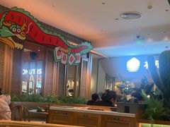 -芭札·Thai泰国餐厅(同和金铂天地店)