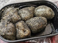 麻糍-叶氏麻糍(鼓浪屿店)