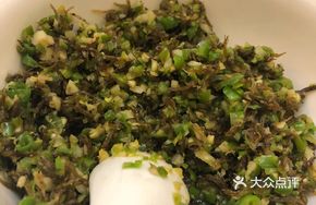 Green Pepper Fish Rice