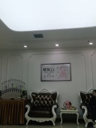 -西安壹加壹医疗美容·西北抗衰旗舰店