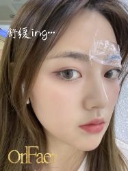 -OnFaer.纹眉半永久无创洗眉