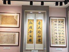 -李叔同故居纪念馆