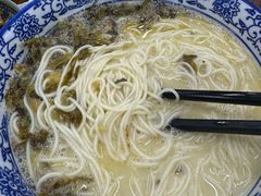 -雪琴面馆富安特色鱼汤面(城中花园店)