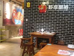 大堂-虾享蟹逅小龙虾·螃蟹·小海鲜(吉林省总店)