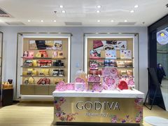 -GODIVA(王府井apm店)