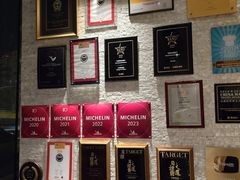 -AZUR聚(香格里拉饭店)