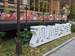 -观心实验室·心理咨询(上海旗舰店)
