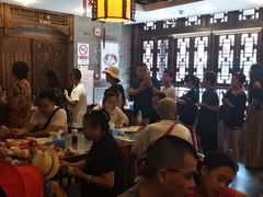 -天兴居(鲜鱼口街店)