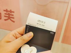-卡旺卡(合肥步行街韵淮阁店)