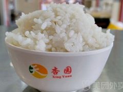 -杏园餐厅(阜成门店)