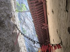 -娲皇宫
