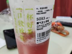 -奈雪的茶(金凤万达PRO店)