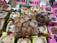 -稻香村(前门公交站店)