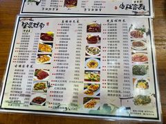 -印象江南(东栅店)