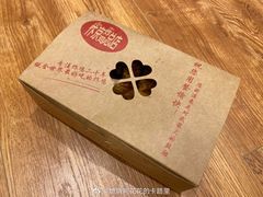 -阿捡忭京炸鸡(长沙韭菜园总店)