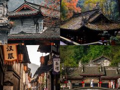 -崇州市街子古镇