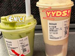 -阿嬷手作(南宁百盛印象城店)