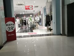 -巴黎春天(陕西路店)