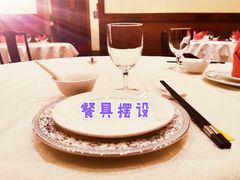 -梅龙镇酒家(南京西路总店)