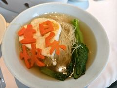 -翡翠江南(国贸商城店)