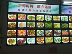 -崖口红树林海鲜餐厅