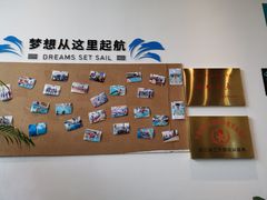 -七彩阳光游泳俱乐部(江北远洲店)