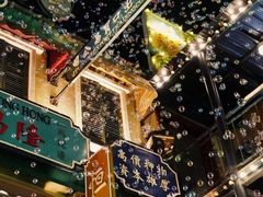 -横店广州街·香港街