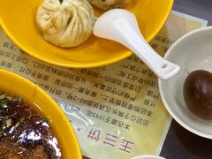 -毛华美食(清扬路店)