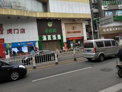 -时尚电器(虎门店)