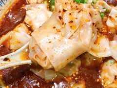 老麻抄手-遇见小面(凯德广场店)