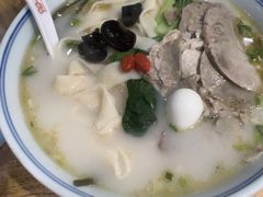 -中原一大碗(湖滨店)