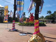 -珠海海泉湾神秘岛亲子乐园