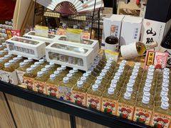 -秦淮礼物(贡院街店)