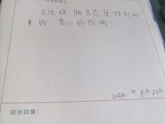-华为授权服务中心(徐汇漕溪北路)