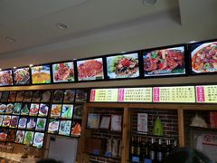 -阿吾丹的烤羊·新疆菜·抓饭·拌面(乌尔禾店)