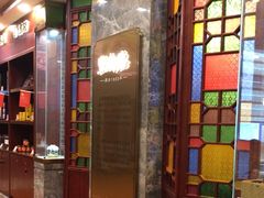 -点都德(龙之梦店)