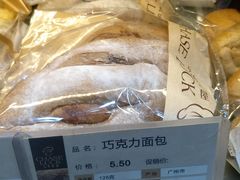 -长乐饼屋(荔湾店)