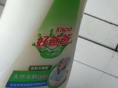-沃尔玛超市(武侯店)