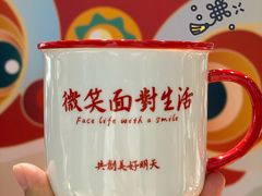 -酷乐潮玩(城西银泰城店)