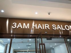 -3AM HAIR SALON烫发染发接发
