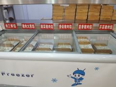 -德天下自助水饺(海洪店)