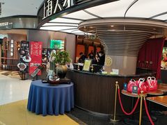 -上海人家花樣年华(中山公园店)